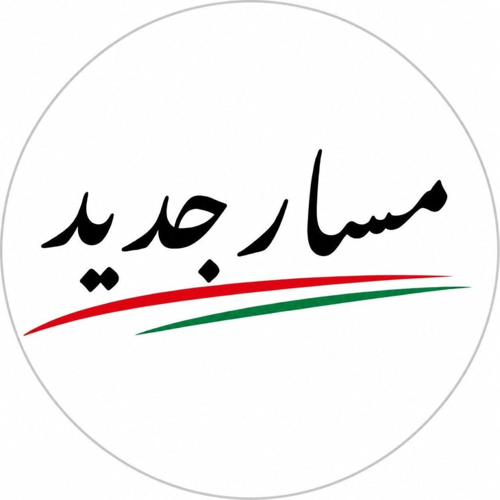 حزب “مسار جديد” يعلن توفير ست منح دراسية لطلبة قطاع غزة