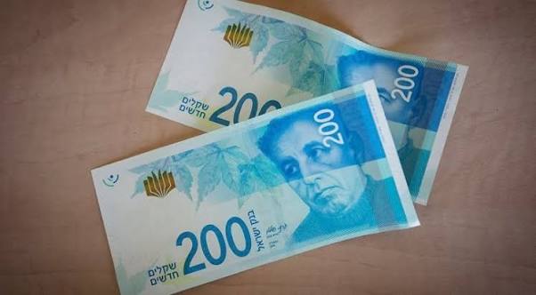 المالية : صرف رواتب الموظفين غداً وبحد أدنى 2000 شيكل