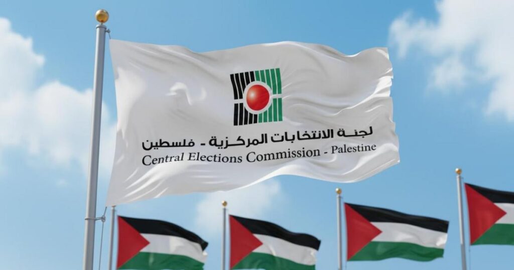 الانتخابات المركزية تدعو غير المسجلين للمبادرة بالتسجيل للانتخابات التشريعية