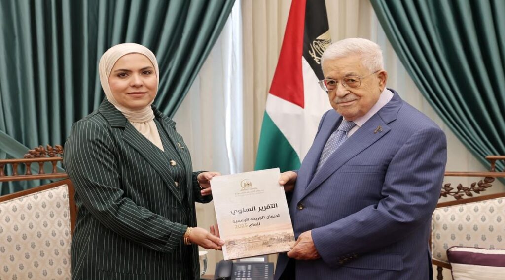 الرئيس يتسلّم التقرير السنوي لديوان الجريدة الرسمية لعام 2025